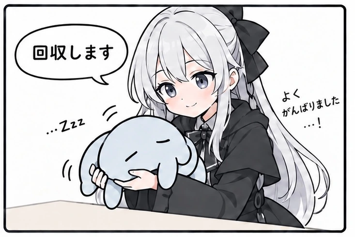 Leto gently picks up the sleeping Carlos-kun.